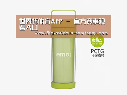  产品展示标题九