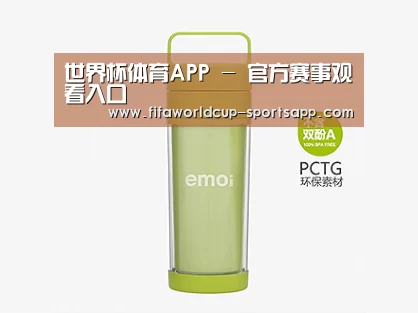 店面展示标题一