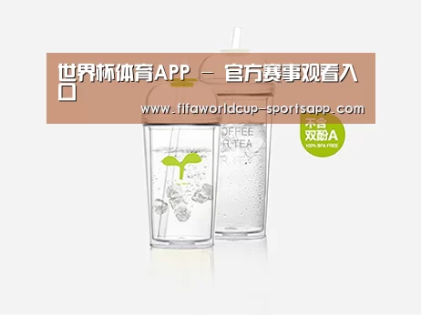 产品展示标题八