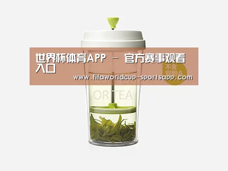 产品展示标题七