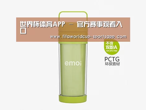 产品展示标题一