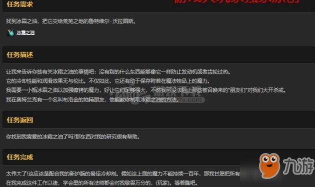 【世界杯官方入口】胜负彩18030期:利物浦那不勒斯稳胆 热刺尤文重点防平(图3) 世界杯官方入口